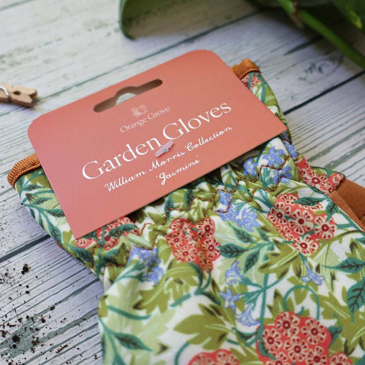 Gardening Gloves - Jasmine Cream