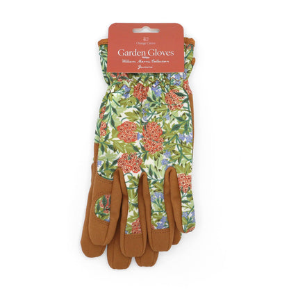 Gardening Gloves - Jasmine Cream